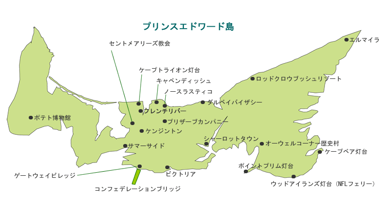 プリンスエドワード島地図